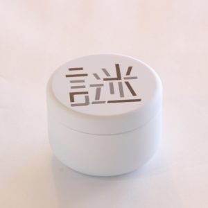 ミニ缶ケース