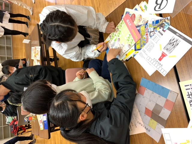 浜松市新町こども育成会