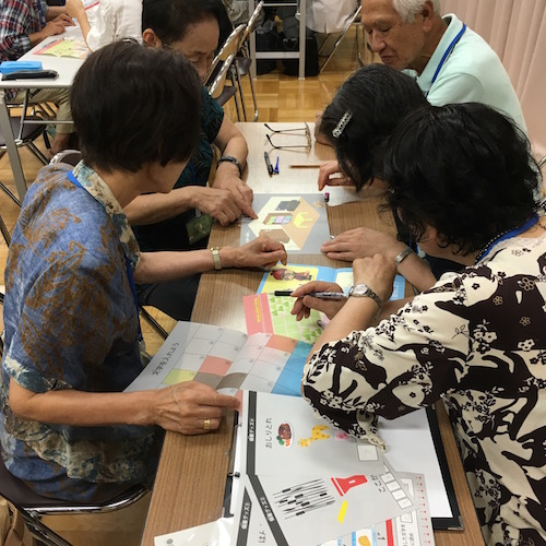 生涯学習センター防災講座イベント